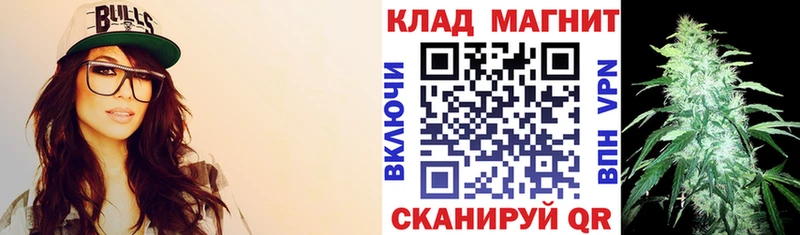 Наркошоп Нягань Alpha PVP МЕФ Кокаин