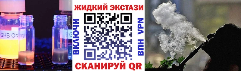 blacksprut маркетплейс  Нягань  Бутират бутандиол 