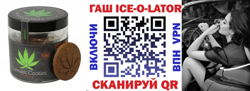 Canna-Cookies марихуана  блэк спрут зеркало  Нягань 
