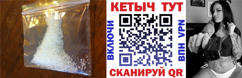 КЕТАМИН ketamine  купить   мега tor  Нягань 
