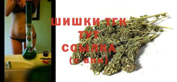 винт Абдулино