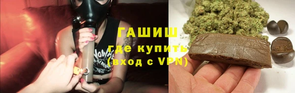винт Абдулино