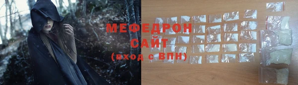 винт Абдулино