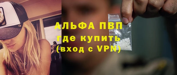 jwh Абинск