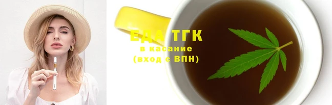 jwh Абинск