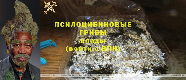jwh Абинск