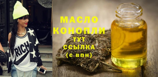 jwh Абинск