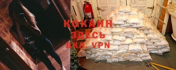 винт Абдулино