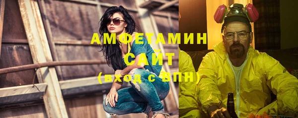 винт Абдулино