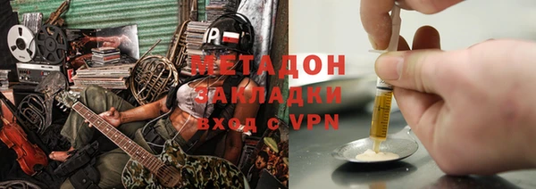 винт Абдулино