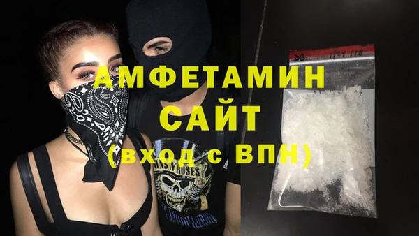 винт Абдулино