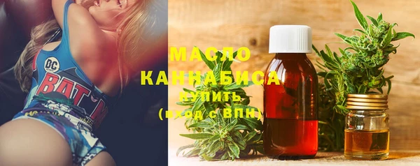 винт Абдулино
