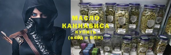 jwh Абинск