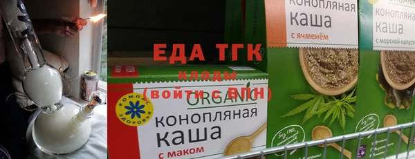 jwh Абинск