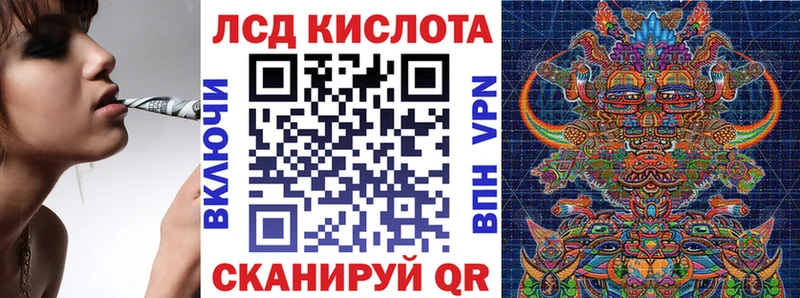 даркнет сайт  Нягань  Марки N-bome 1,5мг 